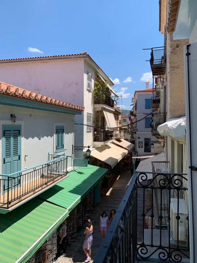 1830 Chateau Nafplio Exterior photo